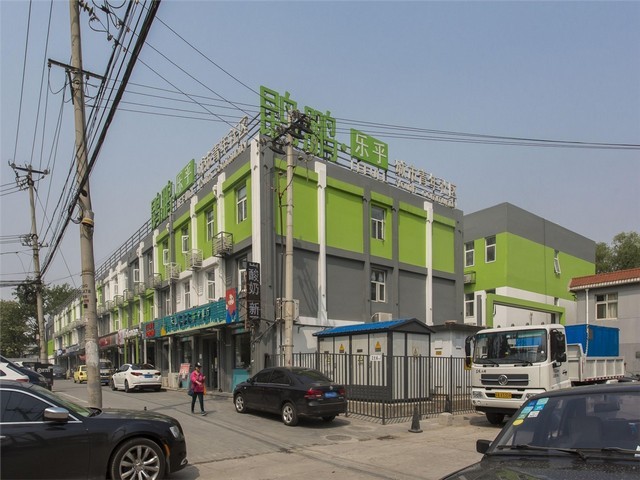 杭州按摩理疗腰带开发方案美容仪联系方式