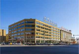 壶关沙棘茶孕妇可以喝吗