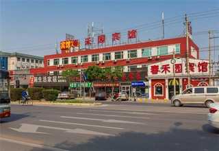 乌鲁木齐机械式立体车库租赁