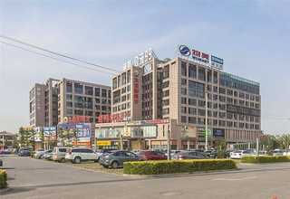 惠东抹灰砂浆价格